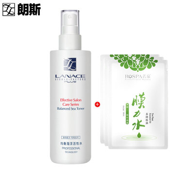 朗斯爽膚水