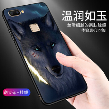 領(lǐng)石 vivoX20Plus 手機(jī)殼/保護(hù)套