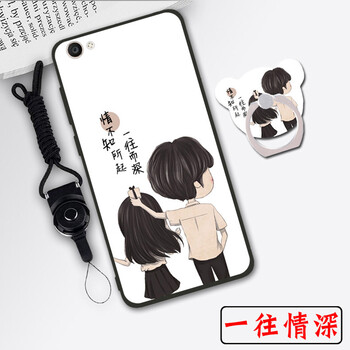 手機(jī)三免一商品