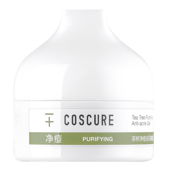美白乳液，讓你告別妊娠紋！