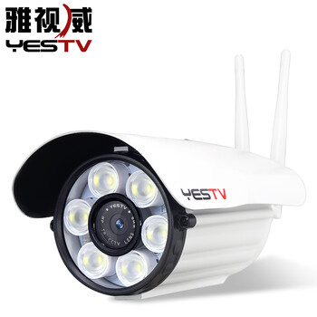 高清智能攝像頭，讓你的家更安全