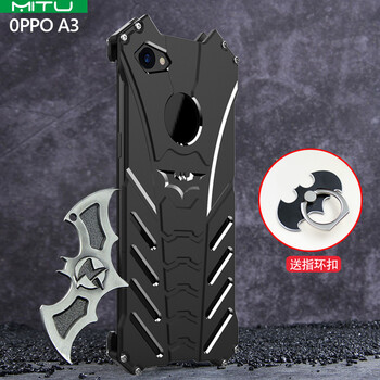 靡兔 OPPOA3/A5 手機(jī)殼/保護(hù)套