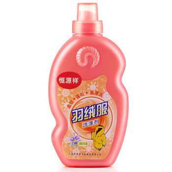 怎么樣,普清洗劑,普清洗劑