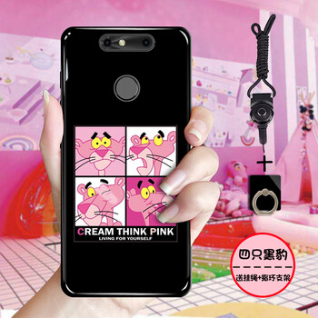 手機外套中興