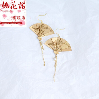 精致流蘇吊衣裙，打造優(yōu)雅美家