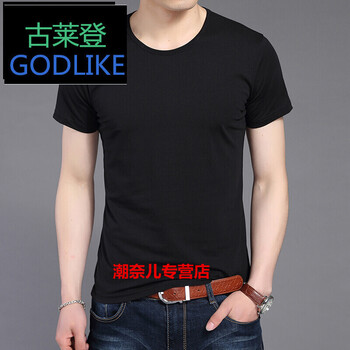 古萊登（GODLIKE） 短袖 男士T恤 SHPL-9801黑色 