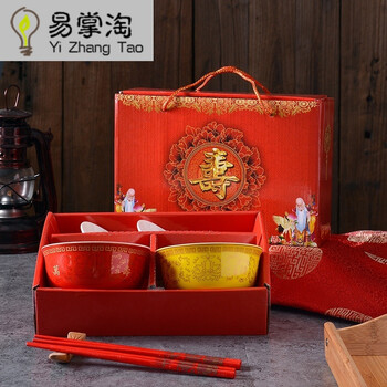 景德鎮(zhèn)彩盒包裝