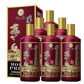 貴州茅臺(tái)酒雞年