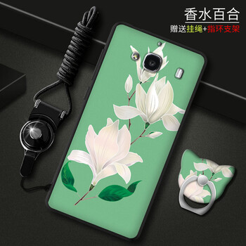 小米2A手機外殼