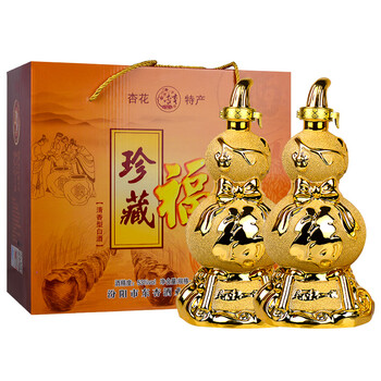 杏亨53度750ml及以上，750ml*2瓶 清香型，清香
