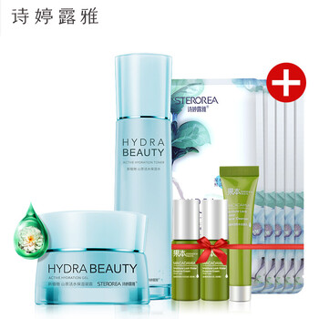 怎么樣,詩(shī)婷,詩(shī)婷,露雅山茶活水,露雅山茶活水