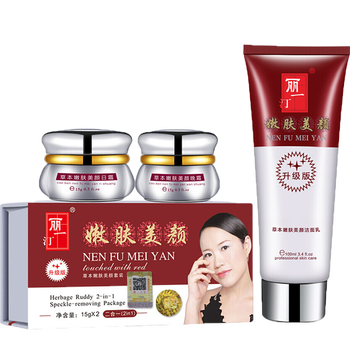 保濕修復精華，讓肌膚煥發(fā)活力