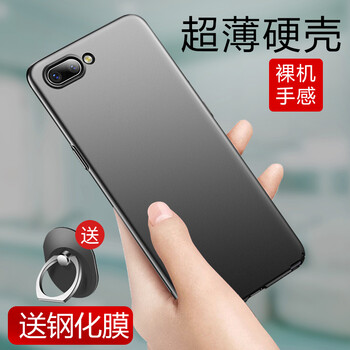 森杜（SENDU） oppo 手機殼/保護套