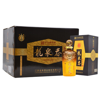 中華名酒