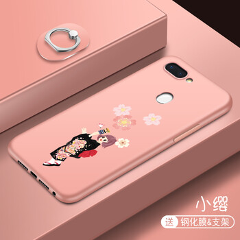 創(chuàng)于東成（CROSSBABY） OPPO R15 手機(jī)殼/保護(hù)套