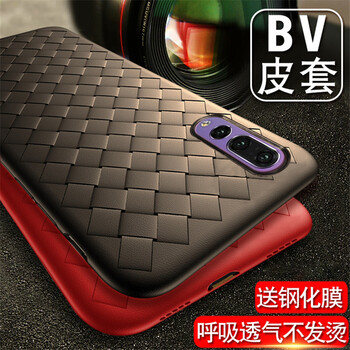 New Yi 華為 p20pro 手機殼/保護套