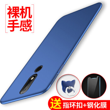 諾基亞pc
