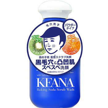 告別肌膚粗糙，補水面膜來助力