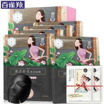 夜間睡眠面膜，讓肌膚不再干燥