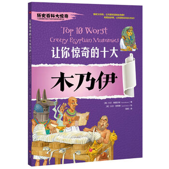 你