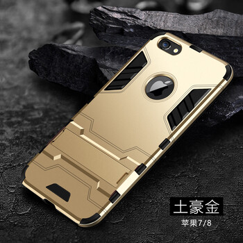 怎么樣,蘋(píng)果,蘋(píng)果,豪金,豪金