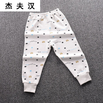 杰夫漢（Jiefuhan）童裝