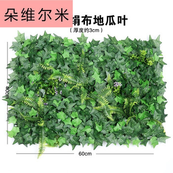 精美仿真花，讓你的生活更溫馨