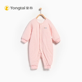 嬰兒,薄棉,嬰兒,衣服,衣服,怎么樣