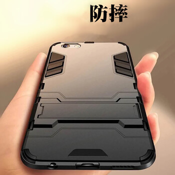 時(shí)尚防摔手機殼，打造綠色生活