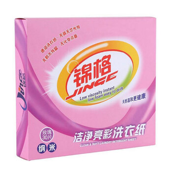 排名,排水,排水,洗衣機(jī),洗衣機(jī),排行榜,推薦