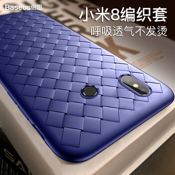 小米,小米,怎么樣