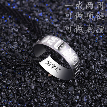 匹戒,怎么樣,木木,木木,戒指