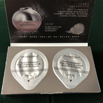 法國睡眠面膜