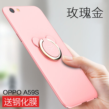oppo59s保護(hù)膜