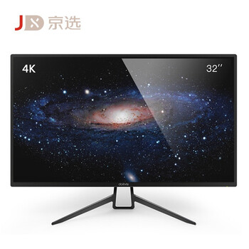 dostyle DM320UD 724*503*183mm，30-32英寸 顯示器