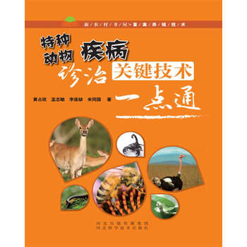 關(guān)鍵