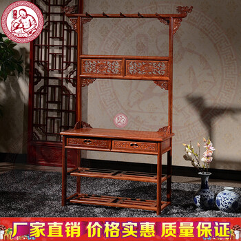 花梨中式衣架