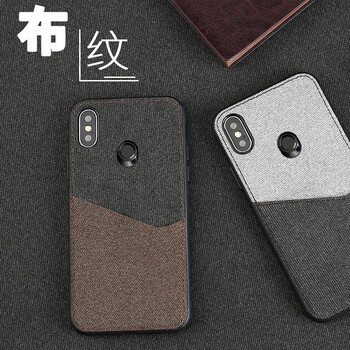 小米2后蓋 磨砂