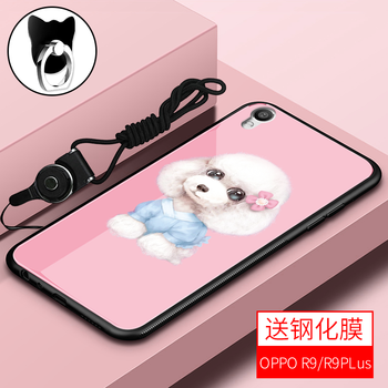 圳鉆（ZhenZuan） OPPOR9 手機(jī)殼/保護(hù)套
