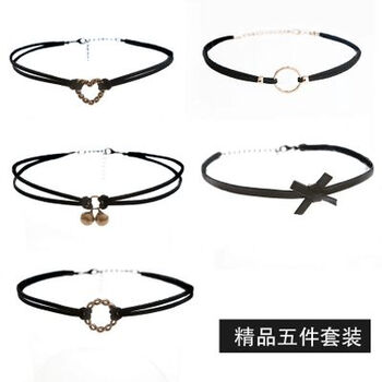 兒童簡約短鏈