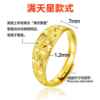 覽日鳥戒指合金，合金/鍍銀/鍍金