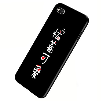 mini華為p8手機套