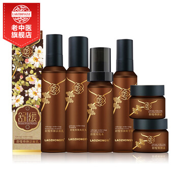 怎么樣,敏感,血絲,敏感