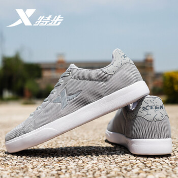 特步（XTEP）板鞋灰 44，45，39，41，42，43
