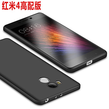 奔創(chuàng) 小米紅米4 手機(jī)殼/保護(hù)套