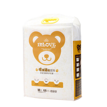 瞬吸透氣紙尿褲，讓你屁屁更健康