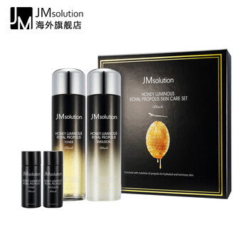 JMsolution套裝/禮盒控油平衡，提拉緊致，保濕，補水