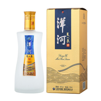 怎么樣,洋河,洋河酒美人泉,美人