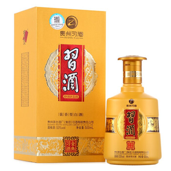 金典白酒