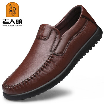 老人頭（laorentou）男士JD紅棕 41
